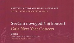 Svečani novogodišnji koncert